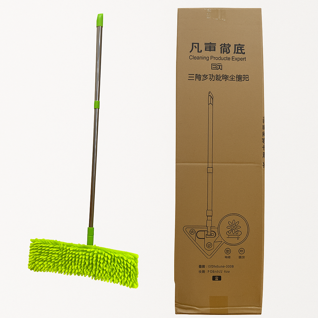 BOOMJOY Microfiber Flat Mop with Swivel Head – Hand-Free Squeeze Mop for Wet & Dry Use-New