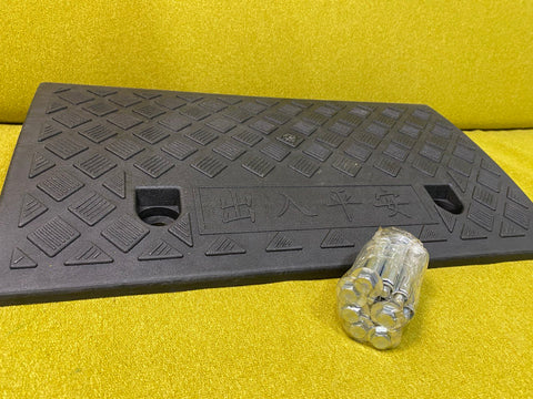 Heavy Duty Kerb Curb Ramp Threshold Ramps For Car Truck Wheelchair Motorbike AU