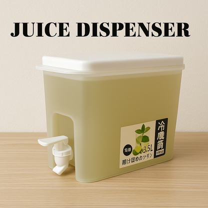 3.5L Refrigerator Cold Kettle – Jug with Tap for Water, Juice & Lemonade-new