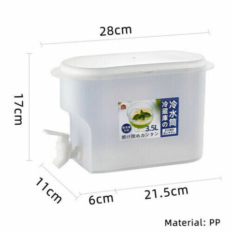 3.5L Beverage Dispenser Water Drink Bucket With Faucet Refrigerator Cold Kettle