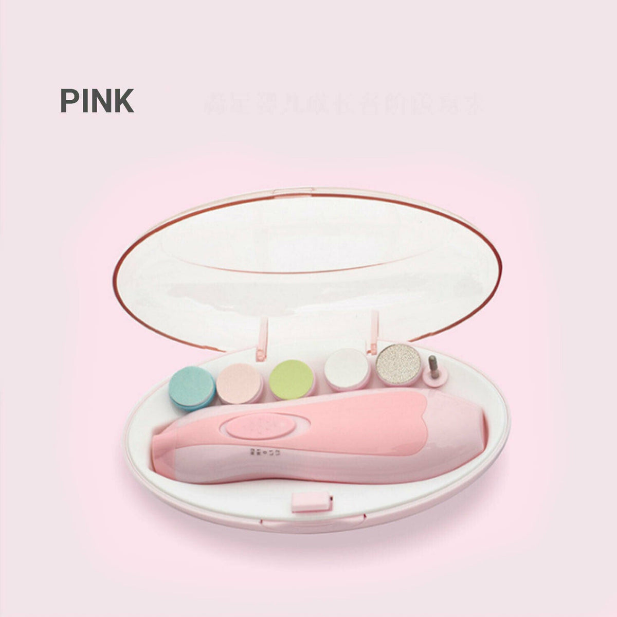 Electric Baby Nail Trimmer Infant Newborn Safe Grinder Clipper Tools Set