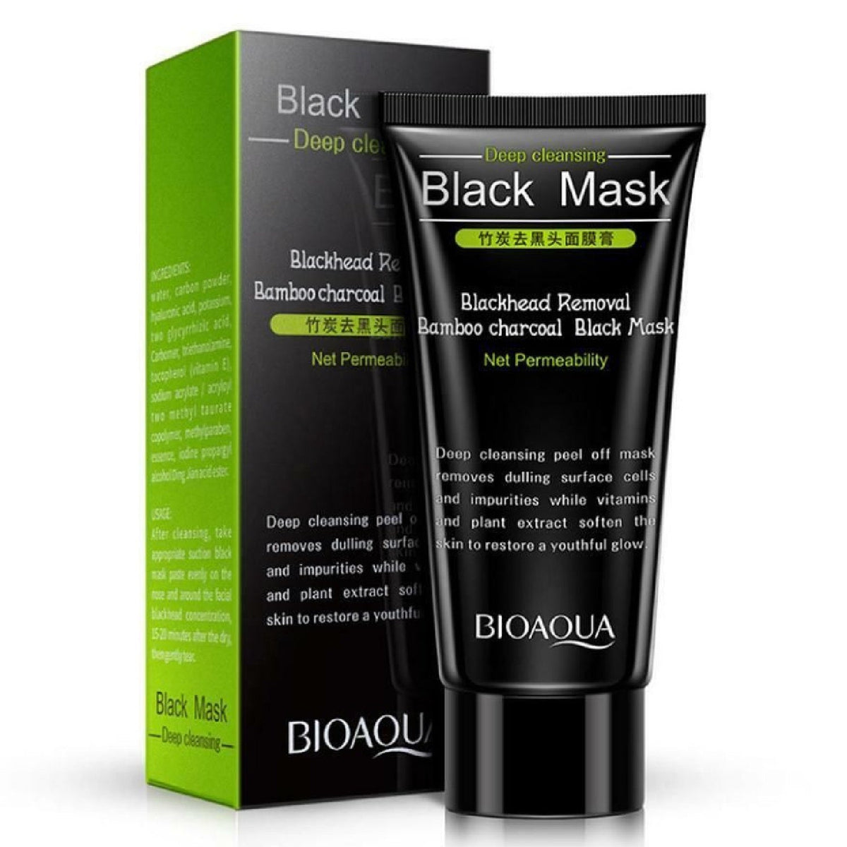 Black Mask Deep Cleaner