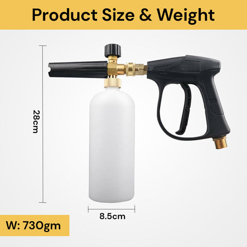 Car Washer Gun Bottle