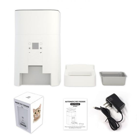 dog cat food dispenser