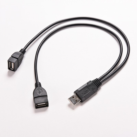 USB Male to 2-Female Cable Adapter