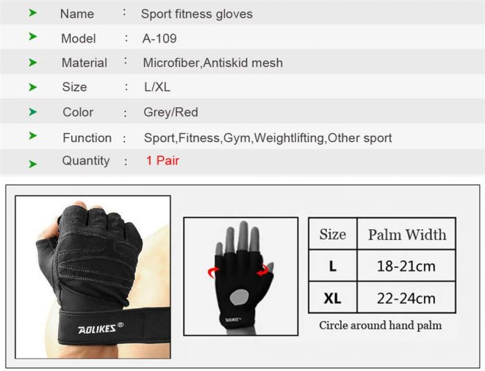 Half Finger Workout Gloves