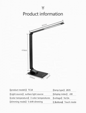 LED Desk Lamp with USB Charging Port