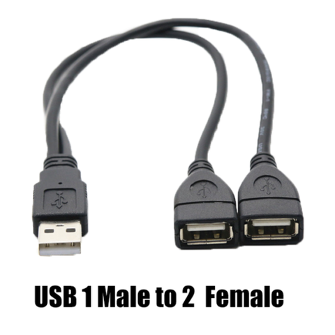 USB Male to 2-Female Cable Adapter