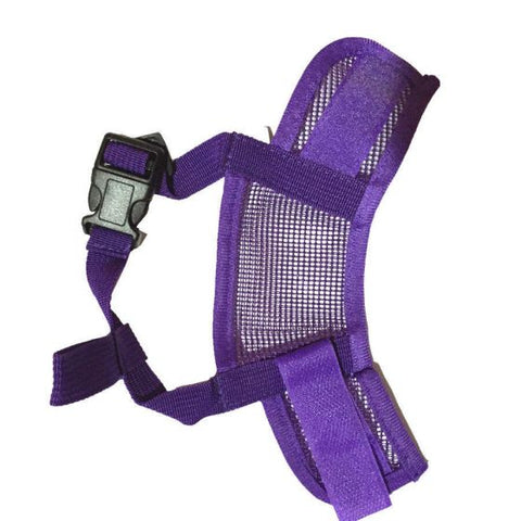 Dog Mask Mouth Muzzle