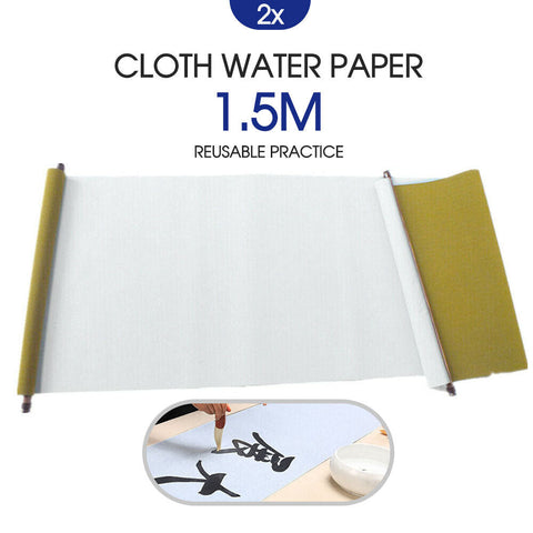 2x Chinese Magic Cloth Water Paper Calligraphy Fabric 1.5m Reusable Practice MB