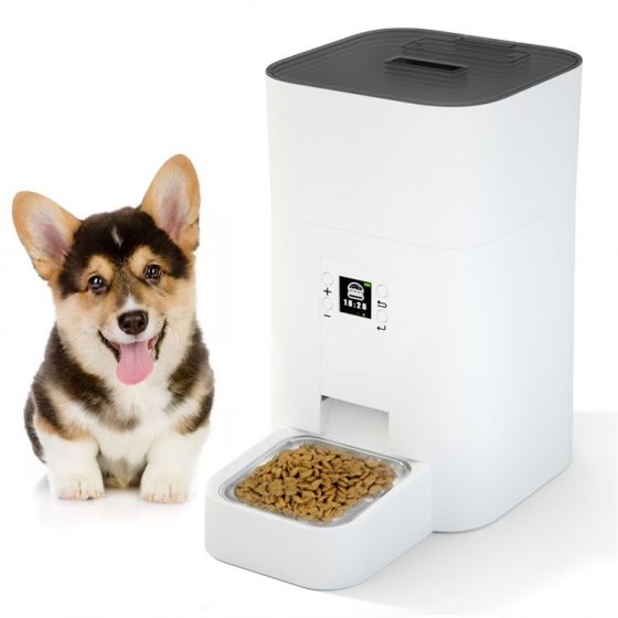 dog cat food dispenser